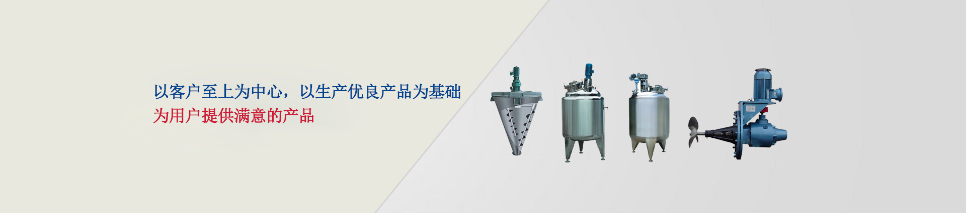 模具硅膠,食品級硅膠,液體硅膠廠家,宏圖硅膠